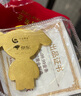 中國黃金Au9999 [狗頭金]聯(lián)名JOY金條 100g 曬單實(shí)拍圖