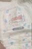 大王（GOO.N）【品牌直供 安心品質】花信風拉拉褲尿不濕 超薄透氣寶寶成長褲 拉拉褲 XL40片 (12-17kg) 曬單實拍圖