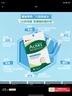 曼秀雷敦（Mentholatum）樂(lè )膚潔隱形痘痘貼 輕薄遮瑕上妝抗痘祛痘貼 面膜吸膿26片約會(huì )神器 曬單實(shí)拍圖