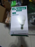 雷士照明LED燈泡球泡7瓦E14小螺口客廳吊燈光源節(jié)能燈家用白光暖白自然光 7W-正白光E14【單只裝】 曬單實(shí)拍圖