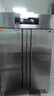 榮事達二星高溫消毒柜商用消毒碗柜立式消毒柜大容量不銹鋼食堂單門(mén)雙門(mén)帶熱風(fēng)循環(huán)碗筷密胺消毒柜可定制 750L機械丨30-130°C可調+熱風(fēng)丨餐盤(pán)架 曬單實(shí)拍圖