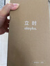 olayks立時(shí)小型榨汁杯家用便攜式榨汁機水杯一體多功能水果鮮榨機果汁機噸噸桶碎冰果汁杯輔食機 曬單實(shí)拍圖