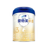 愛他美卓傲幼兒配方奶粉(1-3歲，3段)800g*6罐 曬單實拍圖