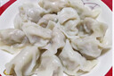 灣仔碼頭大白菜豬肉水餃1320g66只早餐速食半成品面點(diǎn)速凍餃子 曬單實(shí)拍圖
