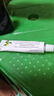 【5盒裝】必亮 萘替芬酮康唑乳膏15g 曬單實拍圖