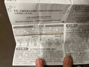 貝親（Pigeon）PPSU寬口徑自然實(shí)感防脹氣奶瓶330ml LL號奶嘴 9個(gè)月+ AA194 曬單實(shí)拍圖