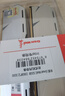 長(cháng)城（Great Wall）32GB(16GBx2)套裝 DDR4 3200 臺式機內存條馬甲條  intel專(zhuān)用條 曬單實(shí)拍圖