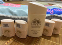 安熱沙（Anessa）【采銷(xiāo)直播間】倍護防曬乳親膚型60mL粉金瓶高倍防曬學(xué)生軍訓 曬單實(shí)拍圖