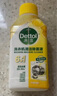 滴露（Dettol）洗衣機清洗劑250mL檸檬洗衣機深度清潔劑滾筒洗衣機清潔劑除垢 曬單實拍圖
