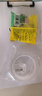 得力（deli）強(qiáng)力亞克力納米膠帶無(wú)痕雙面膠透明膠 20mm*5m 無(wú)痕車用家用 水洗可重復(fù)使用 1卷 JL540 曬單實(shí)拍圖