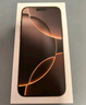 Apple/蘋(píng)果 iPhone 16 Pro Max 256GB 沙漠色鈦金屬 雙卡雙待手機【送聯(lián)通話(huà)費券】 曬單實(shí)拍圖