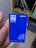 格潤萊特led聲光控燈泡5w自動(dòng)聲音控制E27螺口燈頭樓梯間過(guò)道走廊球泡光源 5W E27 聲光控款 曬單實(shí)拍圖