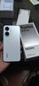 小米（MI）【國家補貼】REDMI Turbo 4 Pro 第四代驍龍8s 7550mAh長(cháng)續航 12GB+256GB 白色 小米紅米5G手機 曬單實(shí)拍圖