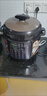 九陽(yáng)（Joyoung）Y-80YS2電壓力鍋多功能全自動(dòng)8L智能預約家用電飯煲高壓鍋大容量 80YS2【1個(gè)內膽1個(gè)蒸屜】 曬單實(shí)拍圖