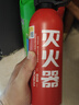 智國者車載滅火器水基小型私家庭汽轎車商專用便攜式國家消防3c認(rèn)證器材 曬單實(shí)拍圖