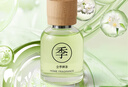 WITCEMEY車載香薰汽車香水胖內(nèi)用東酒店高級(jí)檔端正品來(lái)持久淡香氛空氣清新 曬單實(shí)拍圖