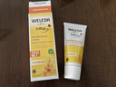 維蕾德（WELEDA）嬰兒護臀膏防紅屁股金盞花新生嬰兒護臀霜寶寶屁屁樂(lè )膏 【第2支僅49元】經(jīng)典護臀膏75ml*2 曬單實(shí)拍圖