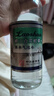 嶗山【任嘉倫推薦款】中華老字號(hào) 風(fēng)味飲料 嶗山三絕組合套裝 曬單實(shí)拍圖