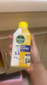 滴露（Dettol）洗衣機(jī)清洗劑機(jī)槽檸檬滾筒洗衣機(jī)清潔劑強(qiáng)力除垢除菌250ml*6瓶 曬單實(shí)拍圖