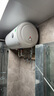 創(chuàng  )維（Skyworth）50升電熱水器儲水式2200W速熱保溫家用小戶(hù)型大水量國家補貼防電墻安全洗浴DSZF-D5U-50 曬單實(shí)拍圖
