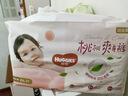好奇（Huggies）鉑金裝小桃褲成長褲XXL74片(15kg以上)尿不濕【消暑散熱】 曬單實(shí)拍圖