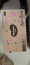 好奇（Huggies）鉑金裝小桃褲紙尿褲S96片(4-8kg)新生兒小號尿不濕【透爽散熱】 曬單實拍圖