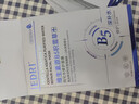 EDRIB5積雪草面膜補水保濕曬后修復敏感泛紅受損抗皺緊致抗衰老巨補水 曬單實(shí)拍圖