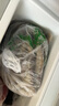 鯨口大開(kāi)【青島蝦】超大蝦新鮮大蝦冷凍鮮活青島大蝦批發(fā)整箱基圍蝦青蝦 15-17厘米鮮蝦速凍 3斤(凈重) 曬單實(shí)拍圖
