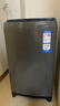 海爾（Haier）波輪洗衣機小型全自動(dòng)8KG家用XQB80-Z10D0京東自營(yíng)家電國家補貼以舊換新一級能效宿舍出租房單脫水 曬單實(shí)拍圖