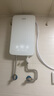 飛利浦（PHILIPS）即熱式電熱水器 液晶數顯超白玻璃屏8500W無(wú)極變頻 國家補貼15% 四季恒溫免儲水 AWH1061/93(85HA) 曬單實(shí)拍圖