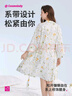 都市麗人女士睡衣吊帶裙套裝春夏睡衣仿真絲家居服印花寬吊帶睡裙2H4401 曬單實(shí)拍圖