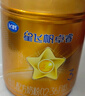 飛鶴星飛帆卓睿嬰兒配方奶粉2段(6-12月) 750g*6【28天新鮮】育兒補(bǔ)貼 曬單實(shí)拍圖