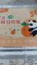 晨光（M&G）優(yōu)品半砂兩用橡皮AXPN0722磨砂橡皮擦鋼筆中性筆水筆圓珠筆鉛筆兩用橡皮兒童學(xué)生考試繪畫(huà)單個(gè)裝 曬單實(shí)拍圖