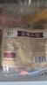 東來(lái)順 內蒙古羔羊法式羊排 原切法排小切 羊肋排 燒烤食材 羊肉生鮮 法排小切500g*2（2斤裝） 曬單實(shí)拍圖