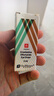 【原研進(jìn)口】埃美丁 富馬酸依美斯汀滴眼液 5ml:2.5mg/盒 曬單實拍圖