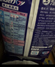 安而康（Elderjoy）加長(cháng)防漏成人紙尿片 老年人產(chǎn)婦安爾康尿不濕附網(wǎng)褲 【58*22cm】加長(cháng)尿片M 96片 曬單實(shí)拍圖