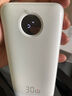 京東京造3c認證可上飛機充電寶20000毫安30W雙向快充移動電源大容量適用戶外蘋果16華為小米榮耀 曬單實拍圖