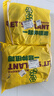 史丹利（STANLEY）有機營(yíng)養土10L*2園藝有機土通用型種花種菜養花專(zhuān)用土壤種植土 曬單實(shí)拍圖