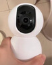 小米攝像頭2云臺版家用監控器360度無(wú)死角帶夜視400萬(wàn)高清無(wú)線(xiàn)智能攝像頭室內攝像機手機遠程母嬰看護 小米攝像頭2+64G內存卡+掛墻配件 （小米攝像頭） 曬單實(shí)拍圖