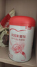 貝因美愛加孕產(chǎn)婦奶粉 0段 孕期哺乳期媽媽適用 含乳鐵蛋白+葉酸 700g*1罐 曬單實(shí)拍圖