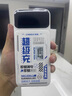 中諾 CHINOE【3C認證 可上飛機】充電寶20000毫安22.5W超級快充自帶線(xiàn)大容量移動(dòng)電源適用蘋(píng)果安卓華為手機 20000毫安自帶三線(xiàn)22.5W快充+數顯電量 曬單實(shí)拍圖