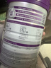 a2至初 4段奶粉兒童配方調制乳粉3-6歲850g 四段兒童奶粉含乳鐵蛋白 曬單實(shí)拍圖