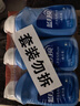 藍(lán)月亮 手洗專用洗衣液 風(fēng)清白蘭 80g*3瓶 內(nèi)衣內(nèi)褲可用 便攜旅行裝 曬單實(shí)拍圖
