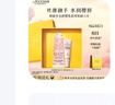歐舒丹禮盒全新櫻花唇膏12ml+手霜30ml套裝保濕滋潤留香生日禮物伴手禮 曬單實(shí)拍圖