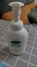 絲塔芙成毅推薦小云朵氨基酸表活泡沫洗面奶350ml 溫和潔面男女敏肌護(hù)膚 曬單實(shí)拍圖