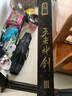 沃鼎王者神劍三代魚(yú)竿超輕綜合輕量大物竿鯽魚(yú)竿釣魚(yú)竿魚(yú)桿手竿臺釣竿 5.4m 【無(wú)畏大物 力量掌控】6.5H 曬單實(shí)拍圖