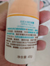 啟初兒童寶寶防曬露 防曬霜 夏季清爽水潤(rùn)防曬乳(SPF40PA++)45g 曬單實(shí)拍圖