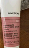 珂蔓朵CUMLAUDE LAB:女性專(zhuān)研水基凝膠30ml 私密處水潤絲滑水溶性凝膠 曬單實(shí)拍圖