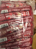雀巢（Nestle）1+2原味速溶咖啡粉15g*100條 袋裝 （新老包裝隨機發(fā)貨） 微研磨  曬單實(shí)拍圖