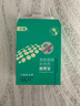 小寵腸胃寶 貓咪狗狗益生菌嘔吐拉稀好糧伴侶 3.5g*10條 曬單實(shí)拍圖